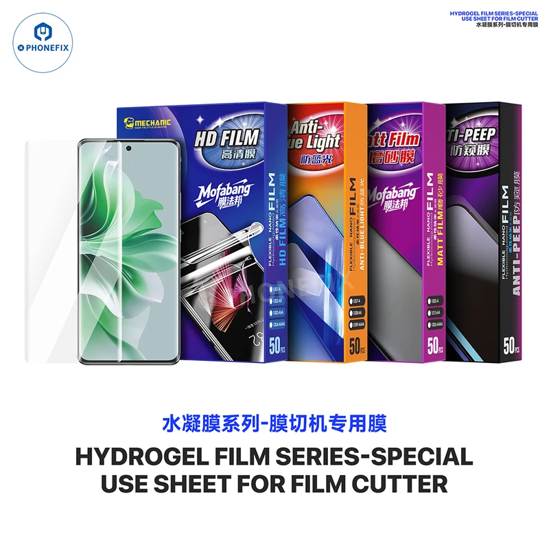 Film protecteur d'écran hydrogel mécanique pour téléphone et ordinateur portable