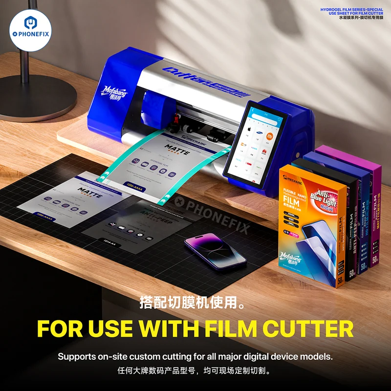 Film protecteur d'écran hydrogel mécanique pour téléphone et ordinateur portable
