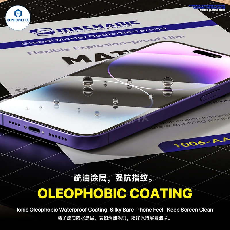 Film protecteur d'écran hydrogel mécanique pour téléphone et ordinateur portable