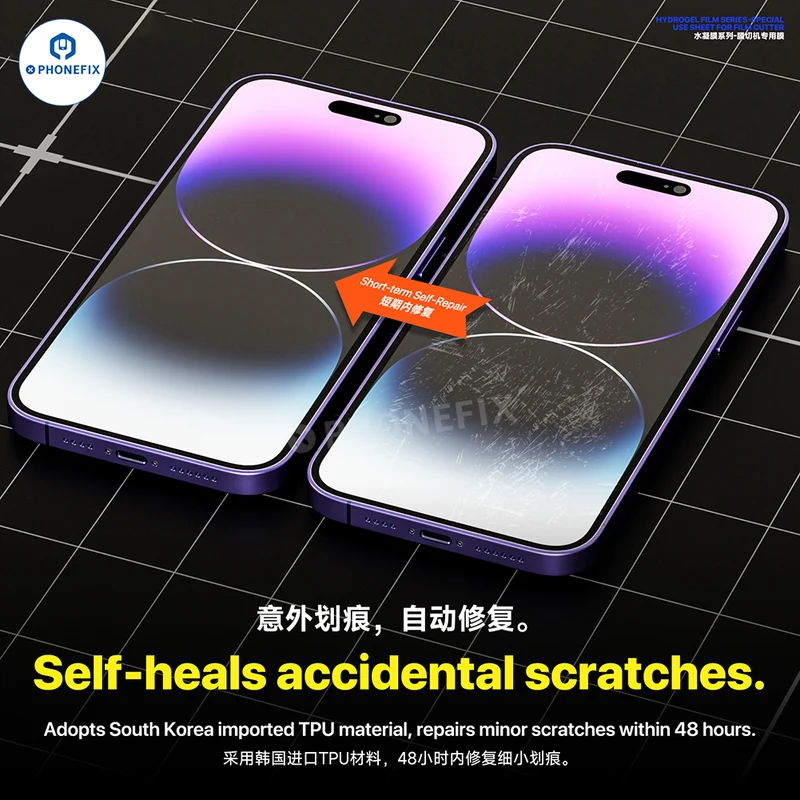Film protecteur d'écran hydrogel mécanique pour téléphone et ordinateur portable