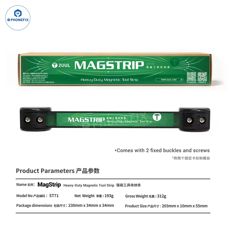 Bande de rangement magnétique 2UUL ST71 MagStrip pour outils et pièces de réparation de téléphones