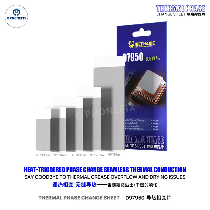 Pad thermique à changement de phase MÉCANIQUE 8.5 W pour refroidissement des circuits intégrés CPU et GPU