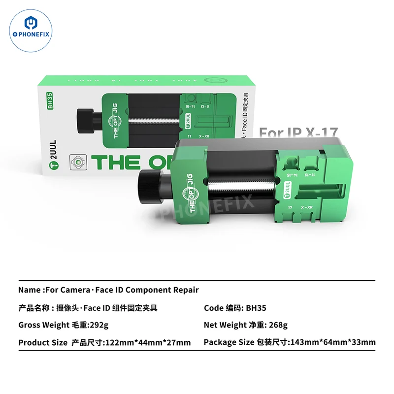 2UUL BH35 OPT JIG Outil de réparation de la caméra Face ID de l'iPhone X-17