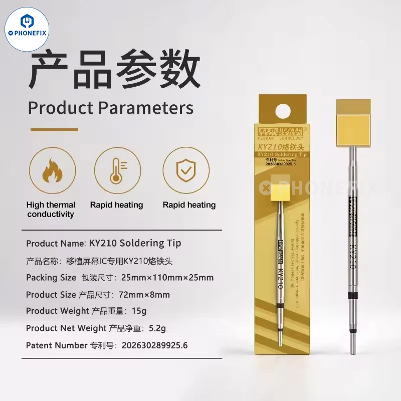 Pointe de soudure KY210 pour remplacement de circuit intégré d'écran d'iPhone 11-17
