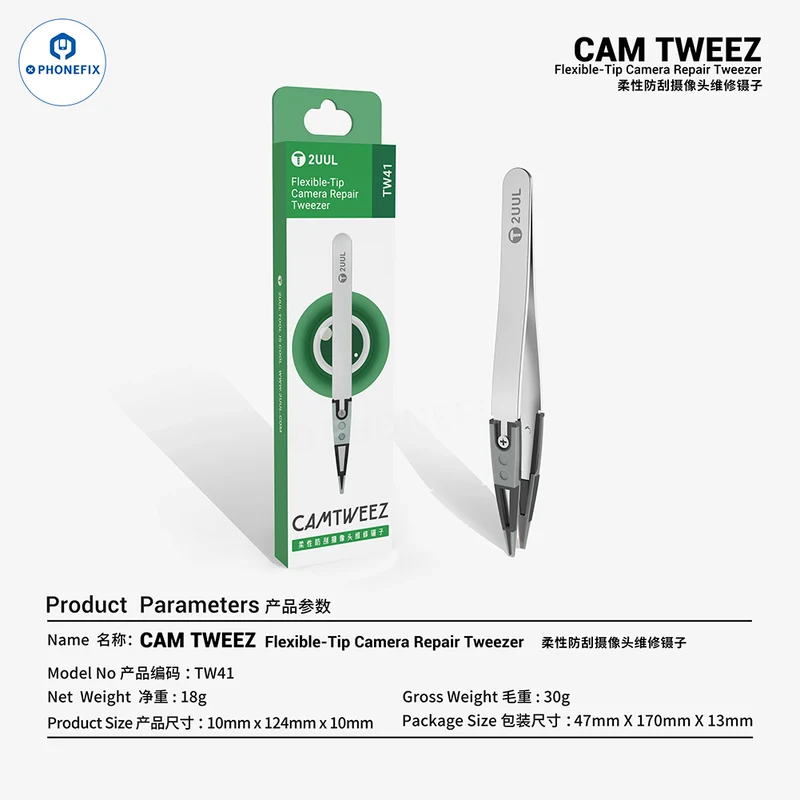 Pince à épiler flexible 2UUL CAMTWEEZ pour la réparation d'appareils photo – Anti-rayures