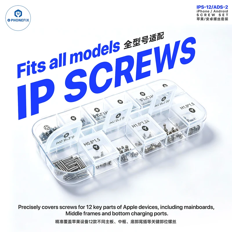 Kit de vis MECHANIC IPS-12 ADS-2 pour la réparation d'iPhone et d'Android