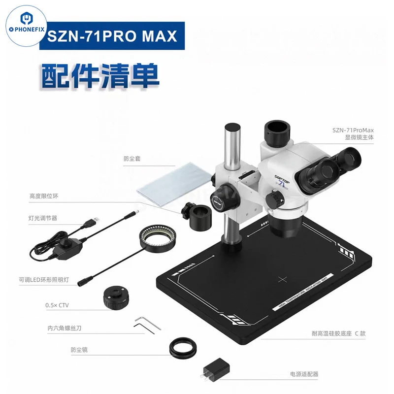 Microscope trinoculaire SOPTOP 71 Pro Max 6.7-45X pour la réparation de téléphones