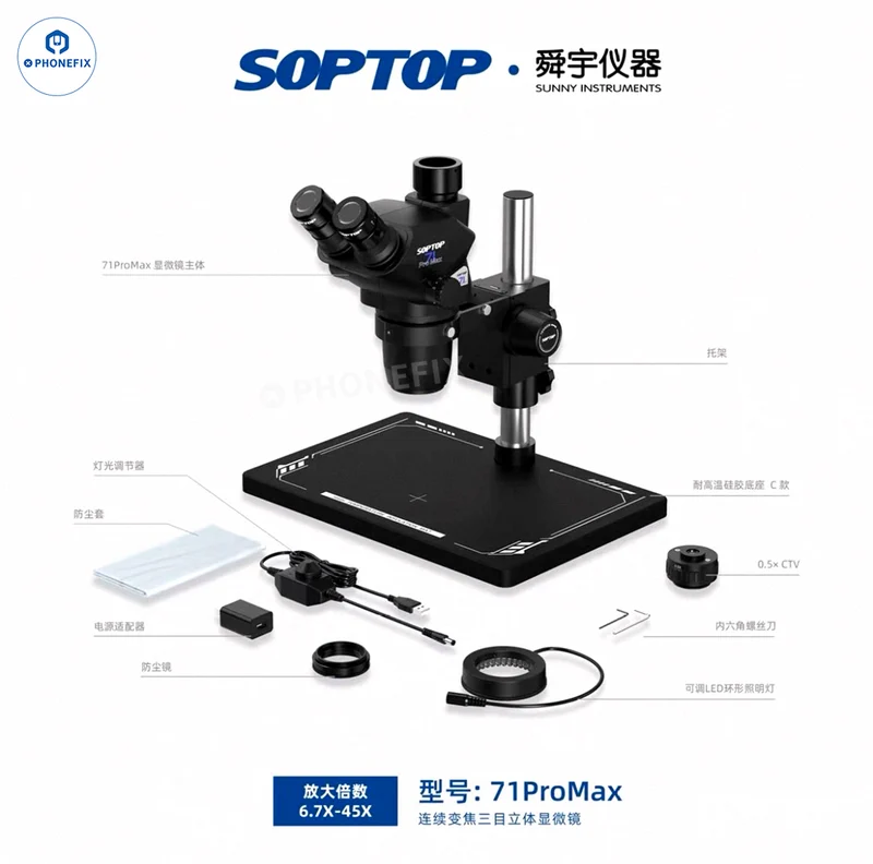 Microscope trinoculaire SOPTOP 71 Pro Max 6.7-45X pour la réparation de téléphones
