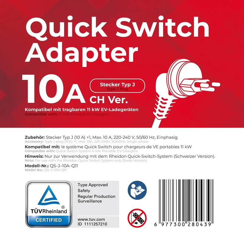 Type J Plug 10A — Quick-Switch Adapter for the PC200 Pro 11K