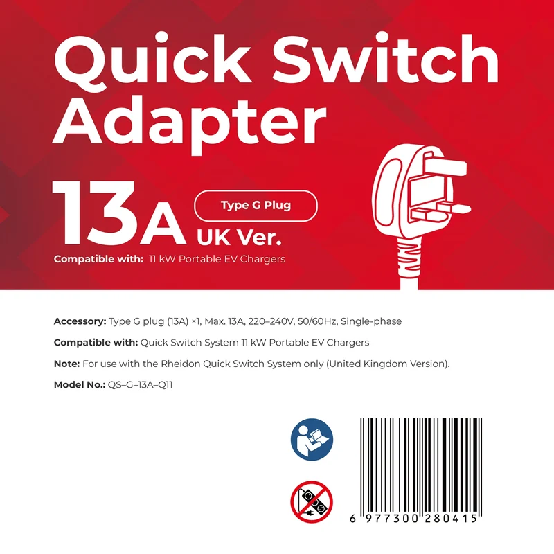 Type G Plug 13A — Quick-Switch Adapter for the PC200 Pro 11K