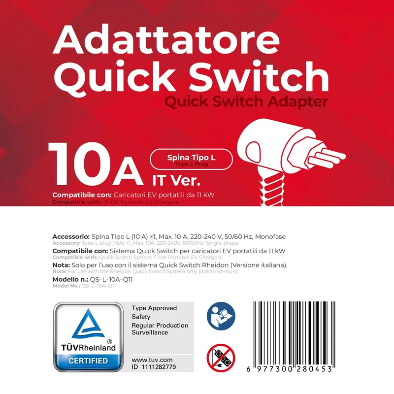 Type L Plug 10A — Quick-Switch Adapter for the PC200 Pro 11K