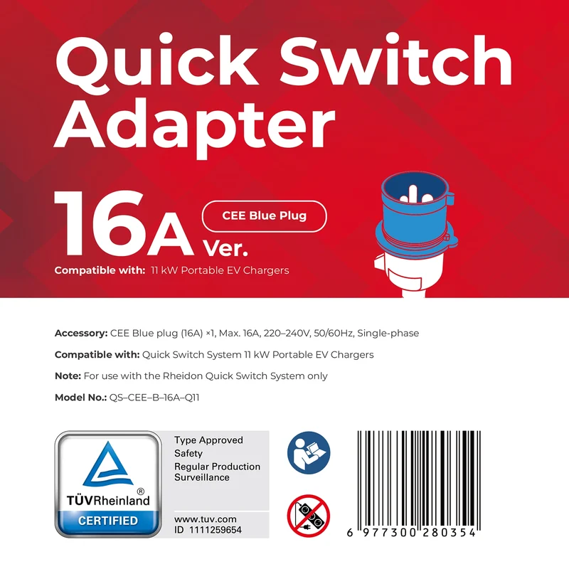 CEE Blue 16A 3-pin — Quick-Switch Adapter for the PC200 Pro 11K