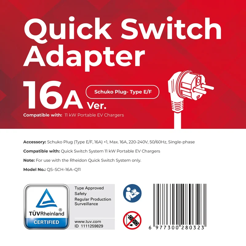 Schuko (Type E/F) 16A — Quick-Switch Adapter for the PC200 Pro 11K