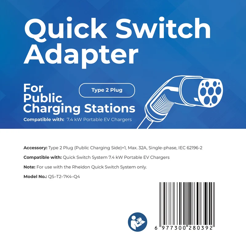 Type 2 Plug — Quick-Switch Adapter for the PC200 Pro 7K4