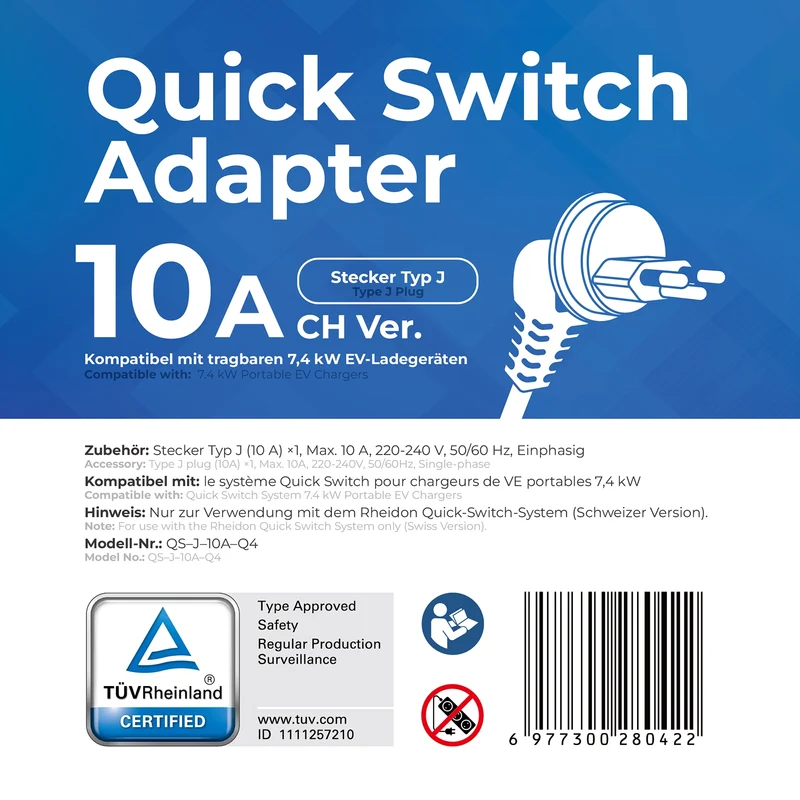 Type J Plug 10A — Quick-Switch Adapter for the PC200 Pro 7K4