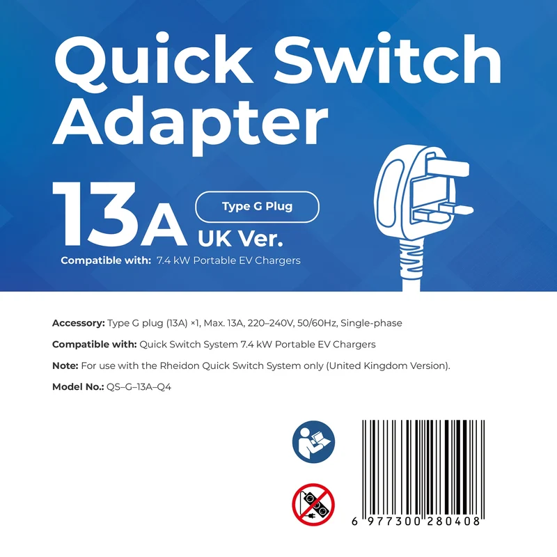Type G Plug 13A — Quick-Switch Adapter for the PC200 Pro 7K4