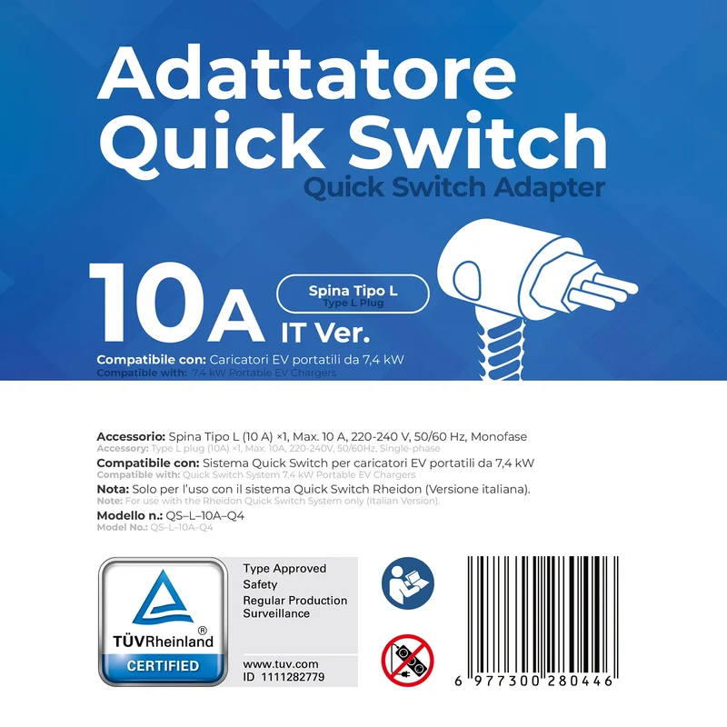 Type L Plug 10A — Quick-Switch Adapter for the PC200 Pro 7K4