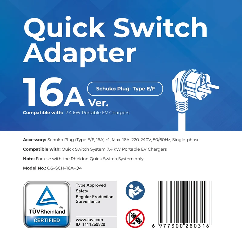 Schuko (Type E/F) 16A — Quick-Switch Adapter for the PC200 Pro 7K4