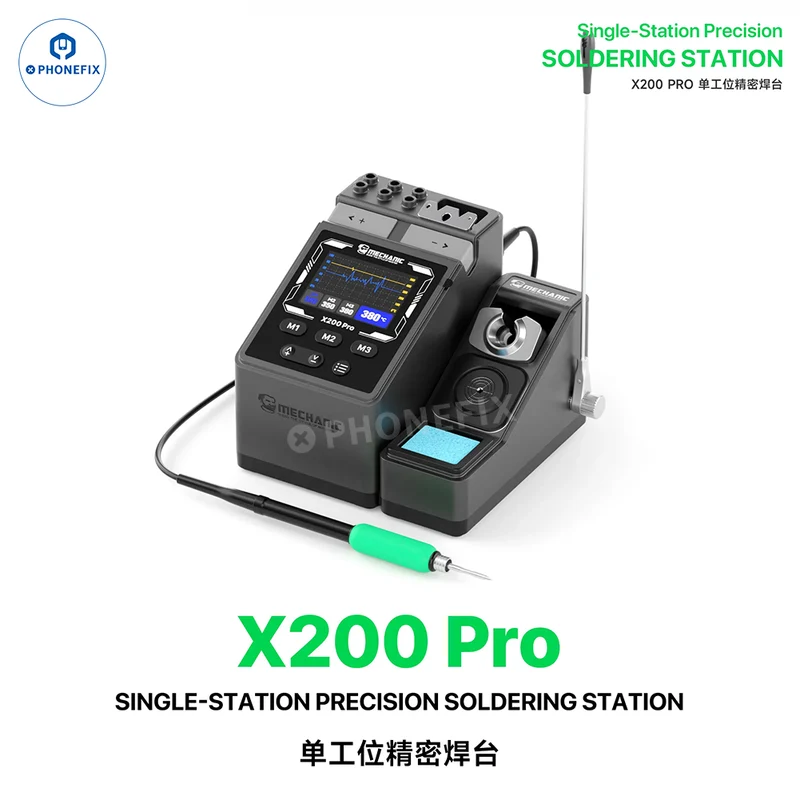 Station de soudage de précision MECHANIC X120/X200 Ultra 200W