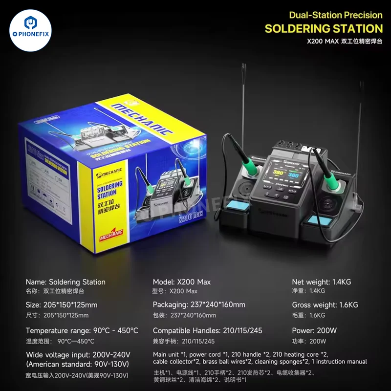 Station de soudage de précision MECHANIC X120/X200 Ultra 200W