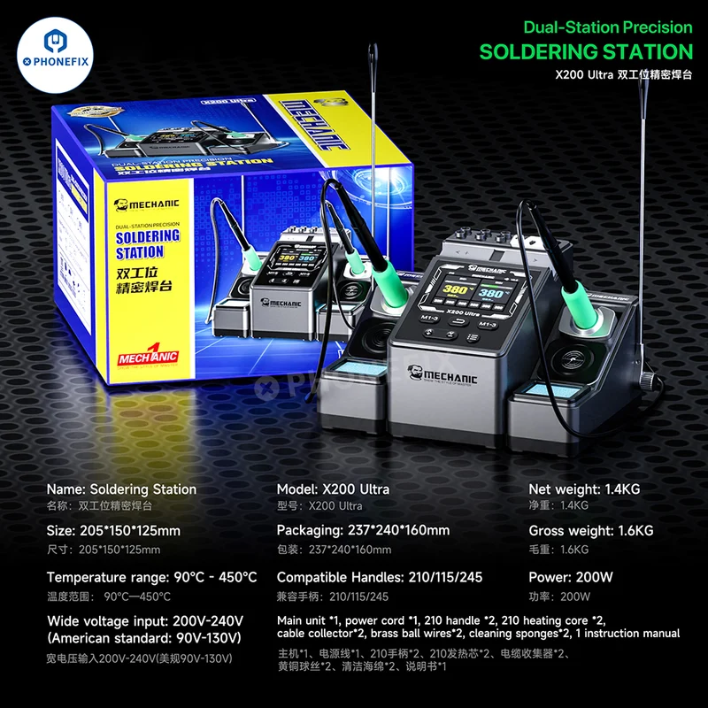 Station de soudage de précision MECHANIC X120/X200 Ultra 200W
