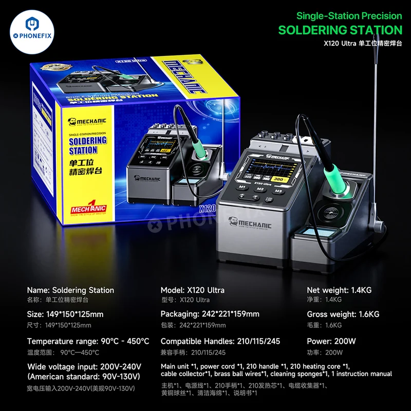Station de soudage de précision MECHANIC X120/X200 Ultra 200W