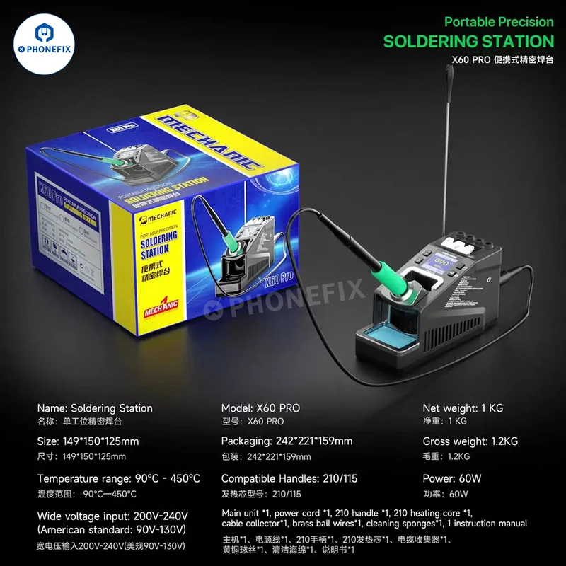 Station de soudage de précision MECHANIC X120/X200 Ultra 200W