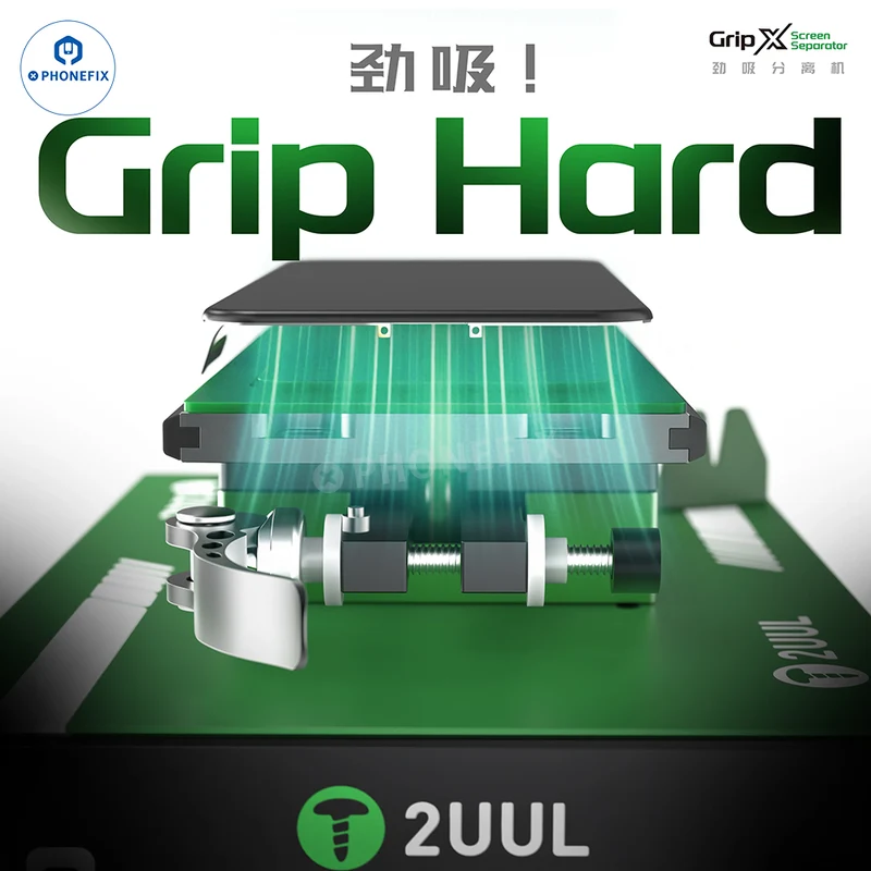 2UUL SP01 Grip X Séparateur chauffant d'écran de téléphone avec ventouse