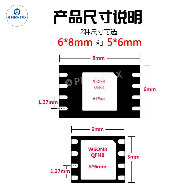 Support de programmation XZZ WSON 8x6/16x5mm Outil de lecture/écriture ROM T2