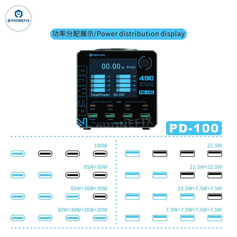 Chargeur rapide de bureau MIJING PD100 WLX-M9A avec charge sans fil