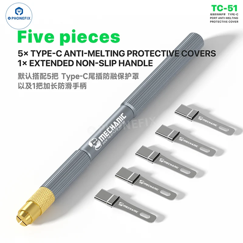 Couvercle de protection anti-fusion pour port de charge Type-C MECHANIC TC-51