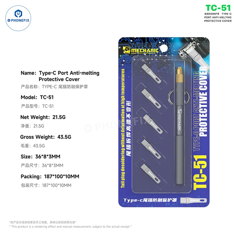 Couvercle de protection anti-fusion pour port de charge Type-C MECHANIC TC-51