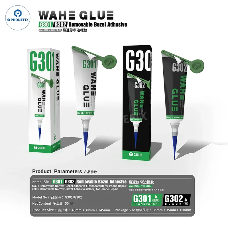 Colle 2UUL G301 G302 WAHE pour écran de téléphone à bords étroits