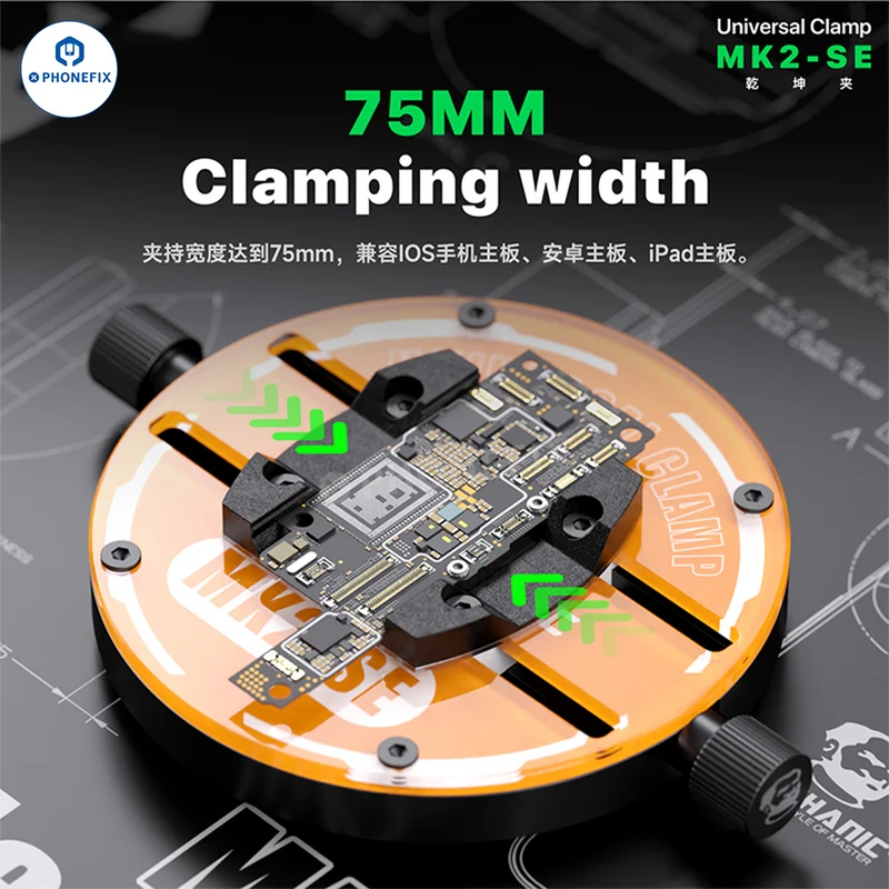 MECHANIC MK2 Support rotatif universel en verre pour la réparation de circuits imprimés de téléphones