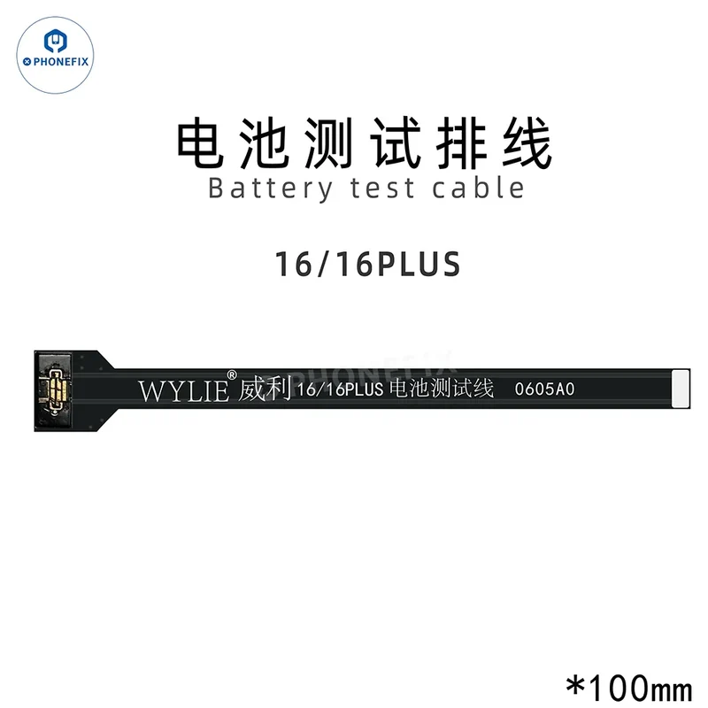 Câble flexible de test d'extension de batterie WYLIE pour iPhone 8-17 Pro Max