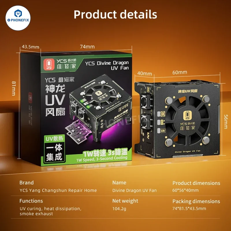 Ventilateur UV YCS Divine Dragon avec refroidissement et polymérisation 2 en 1 pour la réparation de téléphones