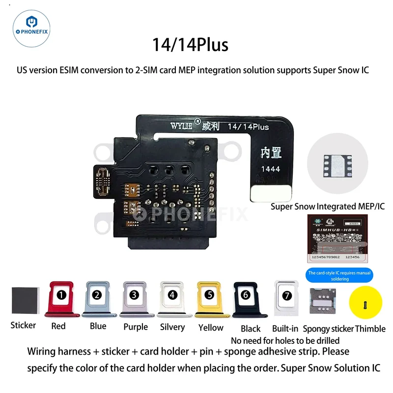 Kit WYLIE iPhone 14-17 eSIM vers 2 SIM MEP compatible avec la puce DB UltraSnow