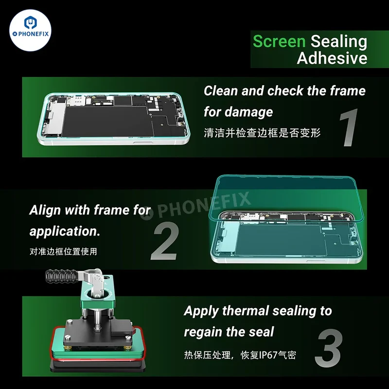 Ruban adhésif double face étanche 2UUL pour écran d'iPhone