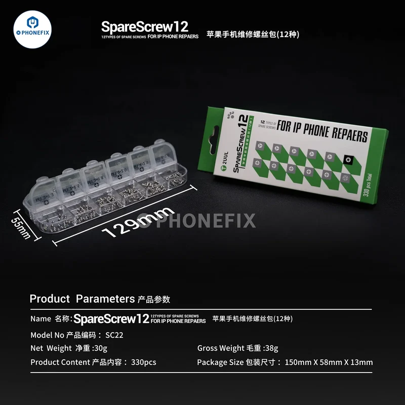 2UUL SC22 SpareScrew12 Vis Phillips/Y/Bas pour réparation d'iPhone