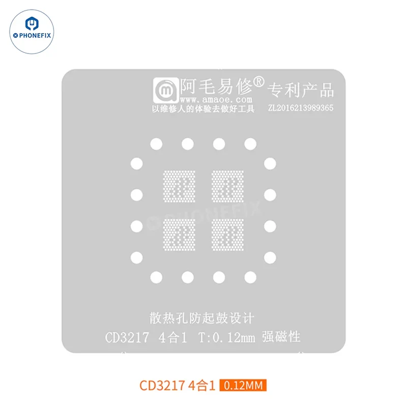 Circuit intégré de charge CD3217B13 CD3217B12 pour iPad, MacBook et ordinateur portable