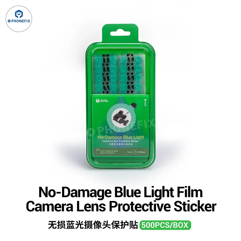 Film protecteur pour objectif d'appareil photo 2UUL DA33 - Sans dommage - Anti-lumière bleue