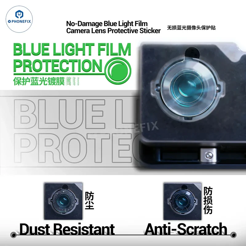 Film protecteur pour objectif d'appareil photo 2UUL DA33 - Sans dommage - Anti-lumière bleue