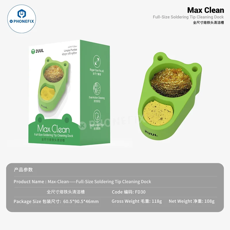 Station de nettoyage de panne à souder 2UUL FD30 Max Clean avec fil éponge