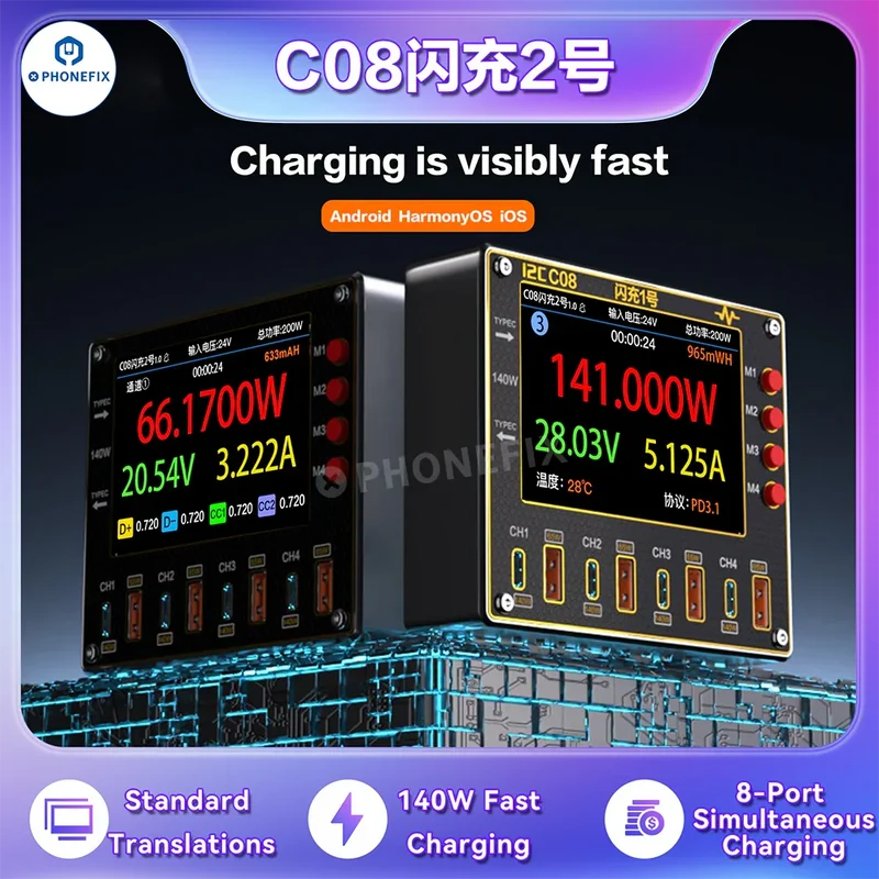 Chargeur rapide i2C C08 à 8 ports pour téléphone et ordinateur portable