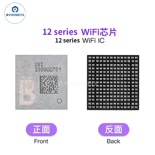 Module de programmation NAND PCIE LUBAN H7 BGA110/315/60/70 WIFI
