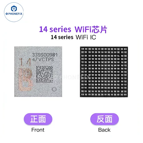 Module de programmation NAND PCIE LUBAN H7 BGA110/315/60/70 WIFI