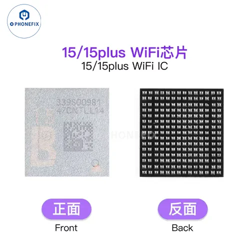 Module de programmation NAND PCIE LUBAN H7 BGA110/315/60/70 WIFI