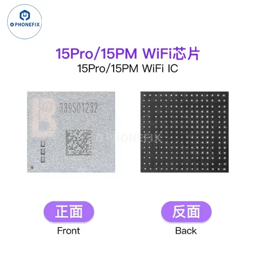 Module de programmation NAND PCIE LUBAN H7 BGA110/315/60/70 WIFI