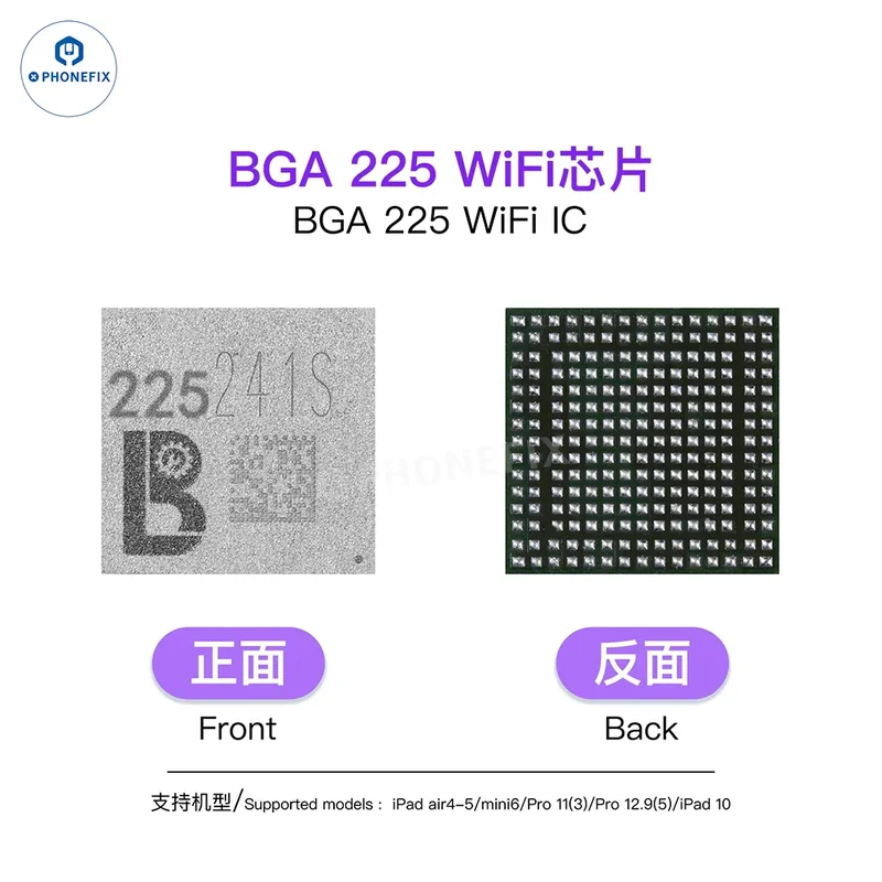Module de programmation NAND PCIE LUBAN H7 BGA110/315/60/70 WIFI