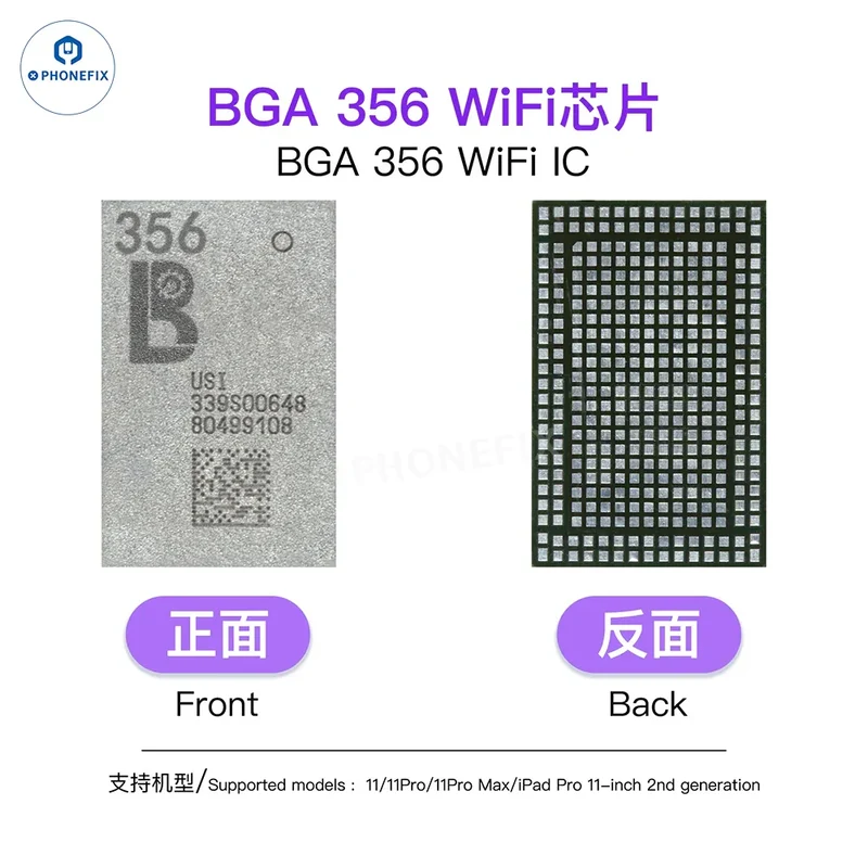 Module de programmation NAND PCIE LUBAN H7 BGA110/315/60/70 WIFI